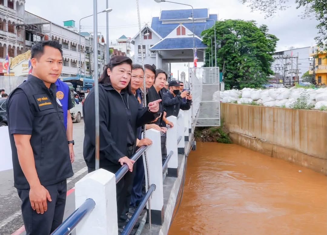 รายละเอียดตำแหน่งงาน