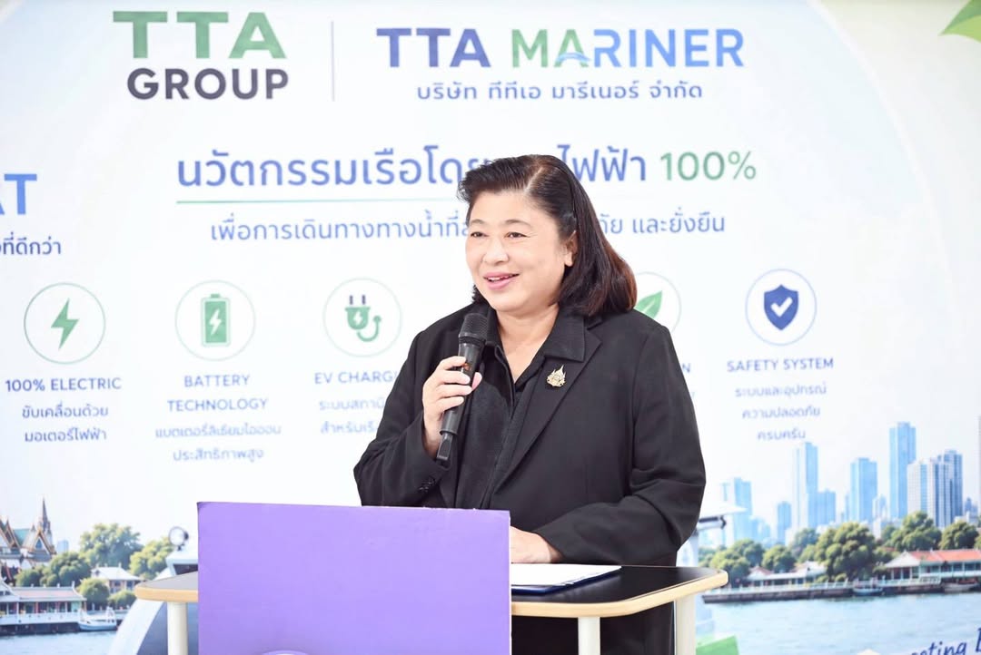 รายละเอียดตำแหน่งงาน