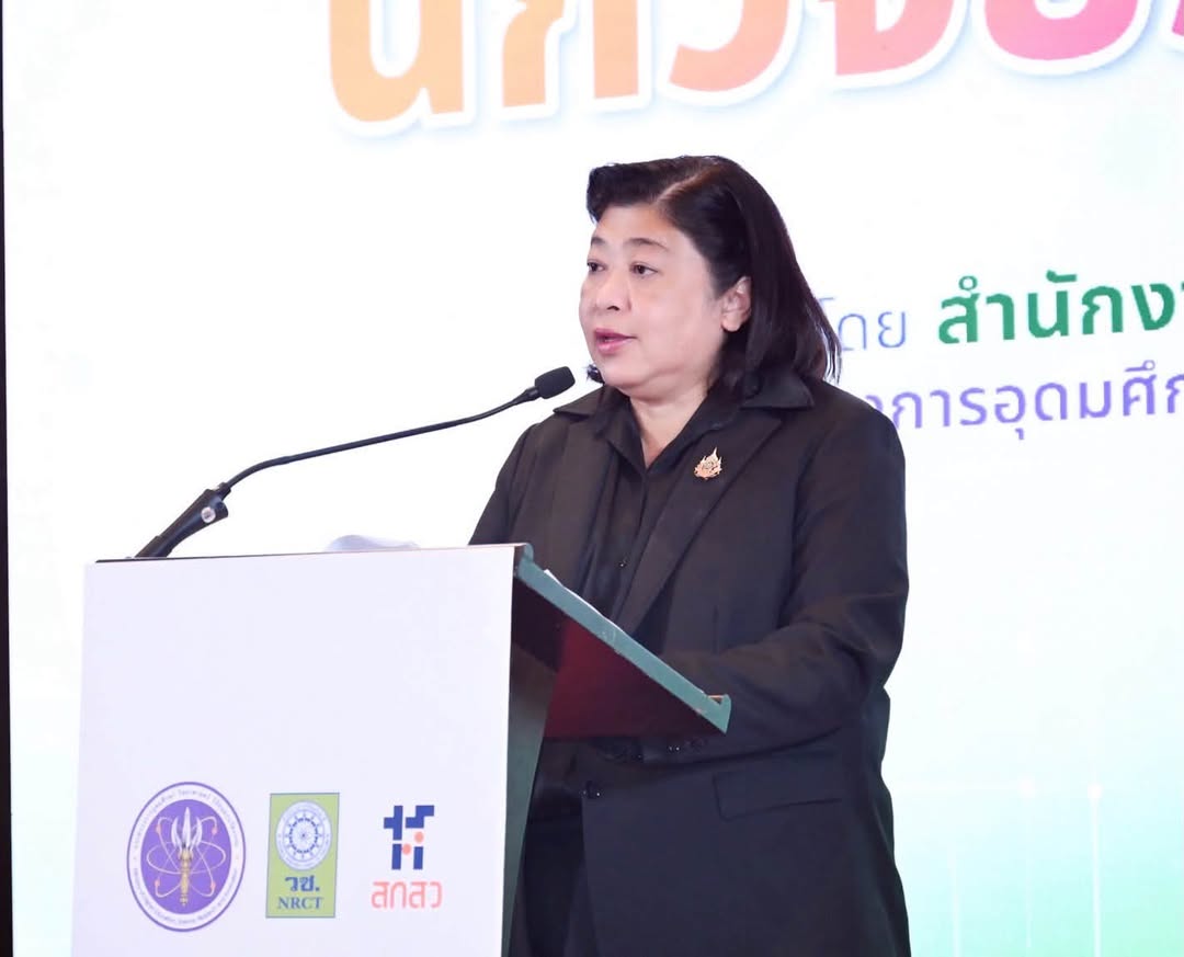 รายละเอียดตำแหน่งงาน