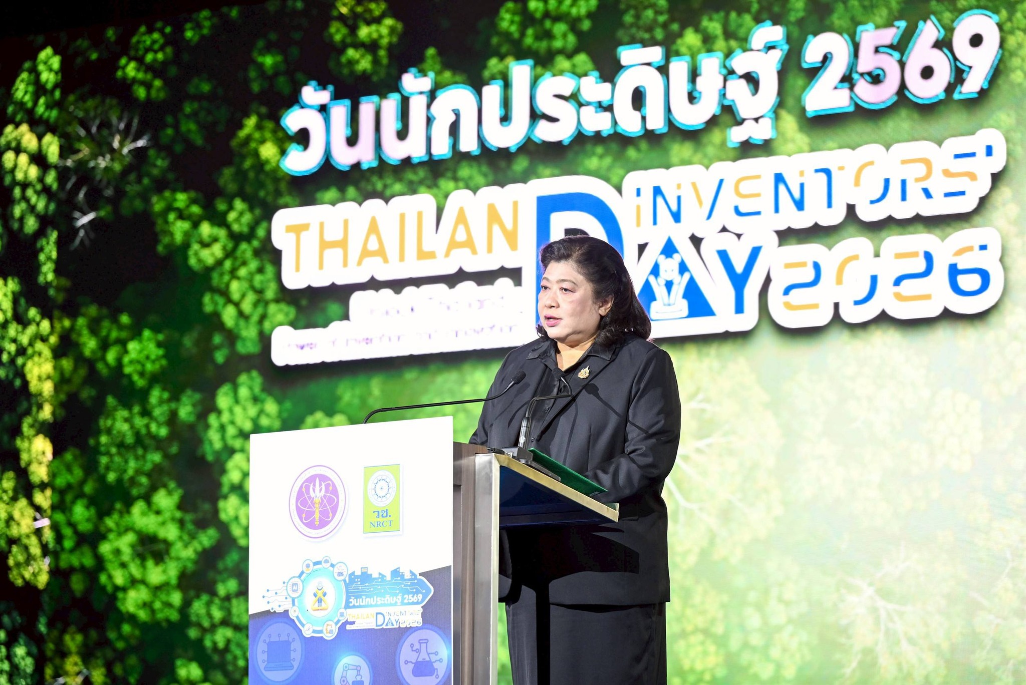 รายละเอียดตำแหน่งงาน