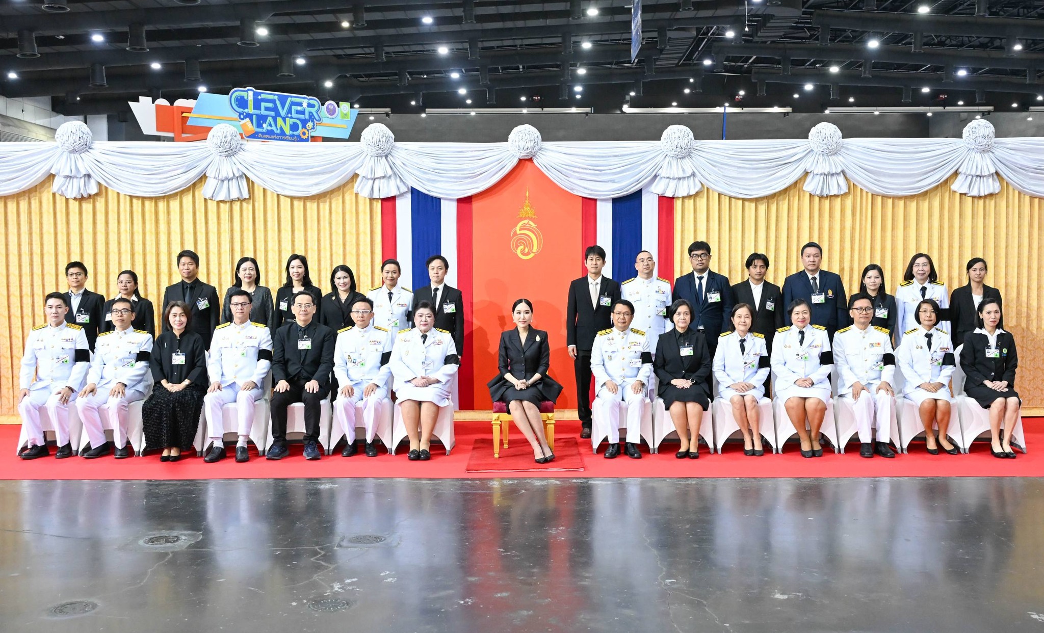 รายละเอียดตำแหน่งงาน