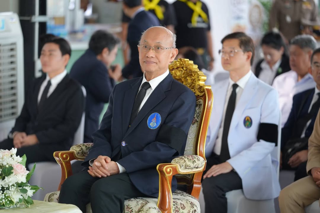 รายละเอียดตำแหน่งงาน