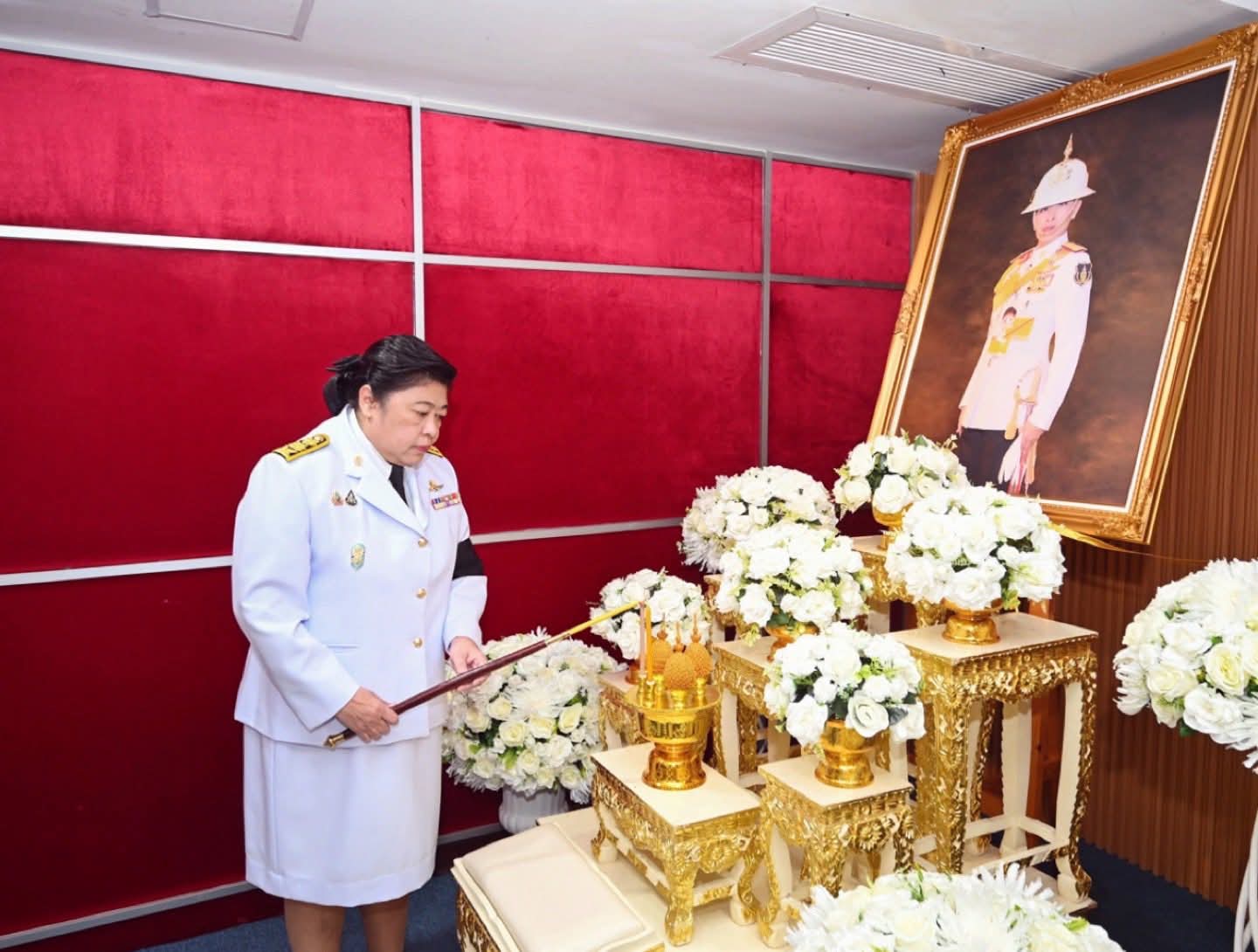 รายละเอียดตำแหน่งงาน