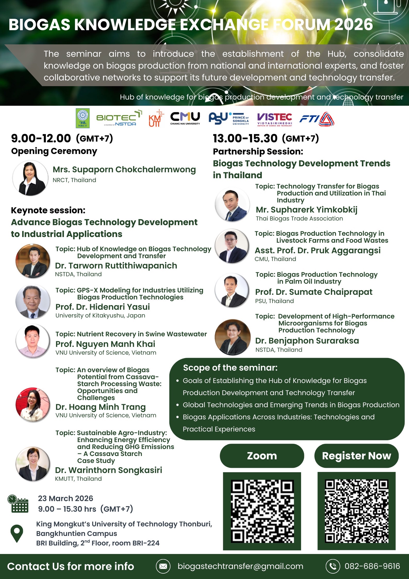 รายละเอียดตำแหน่งงาน