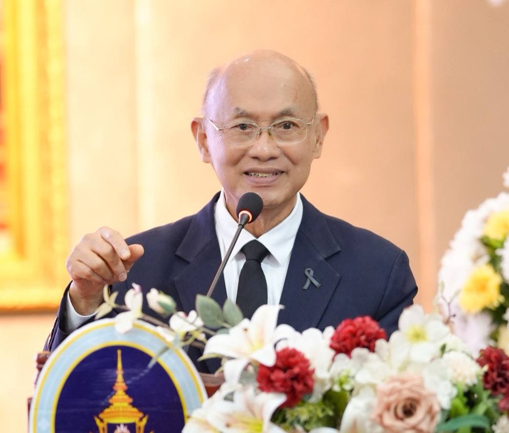 รายละเอียดตำแหน่งงาน