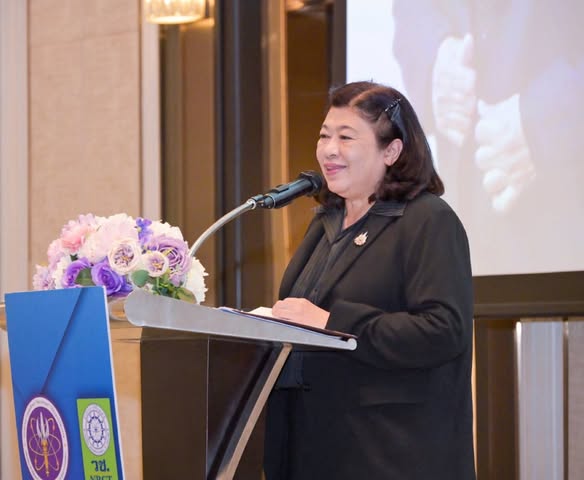รายละเอียดตำแหน่งงาน