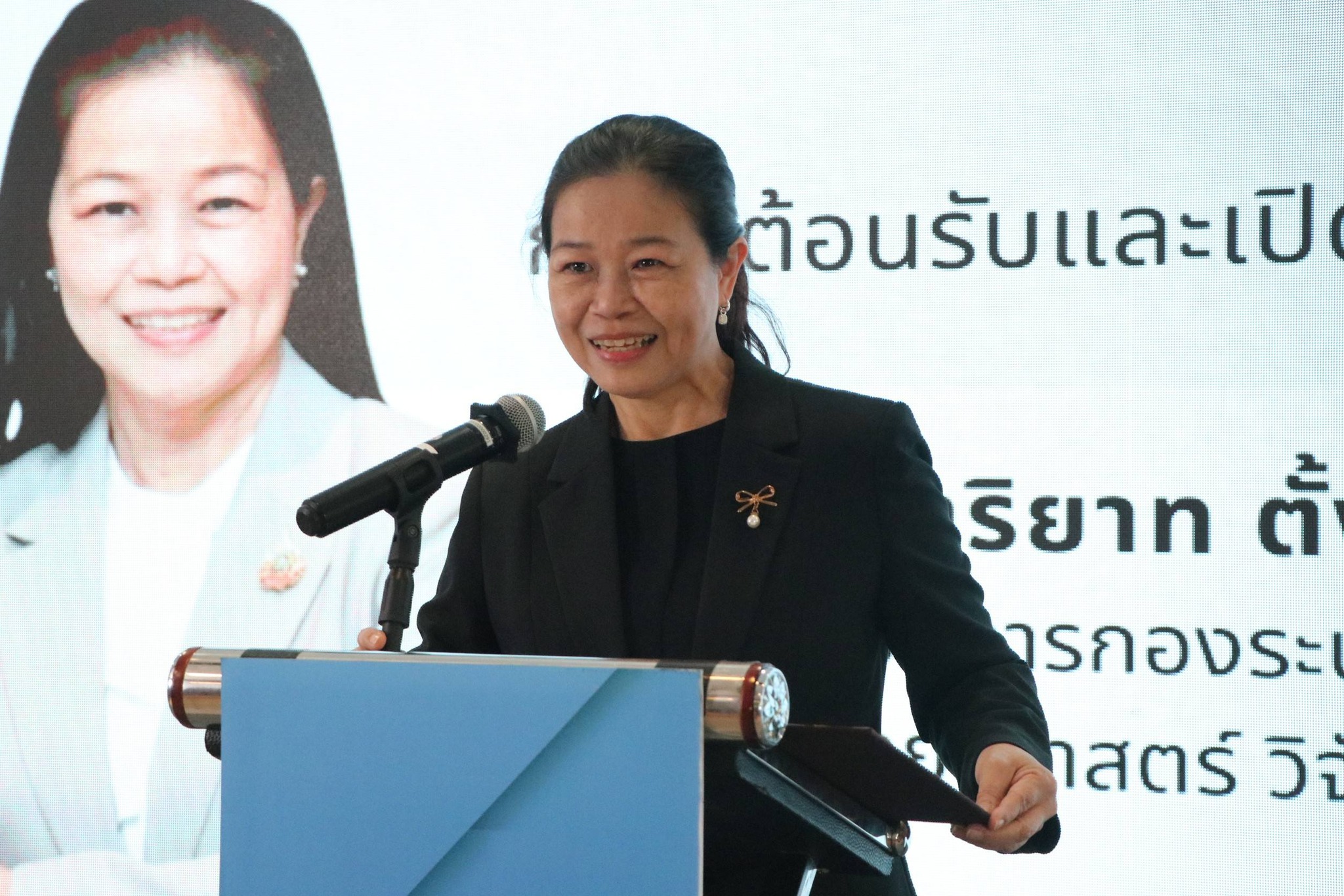 รายละเอียดตำแหน่งงาน