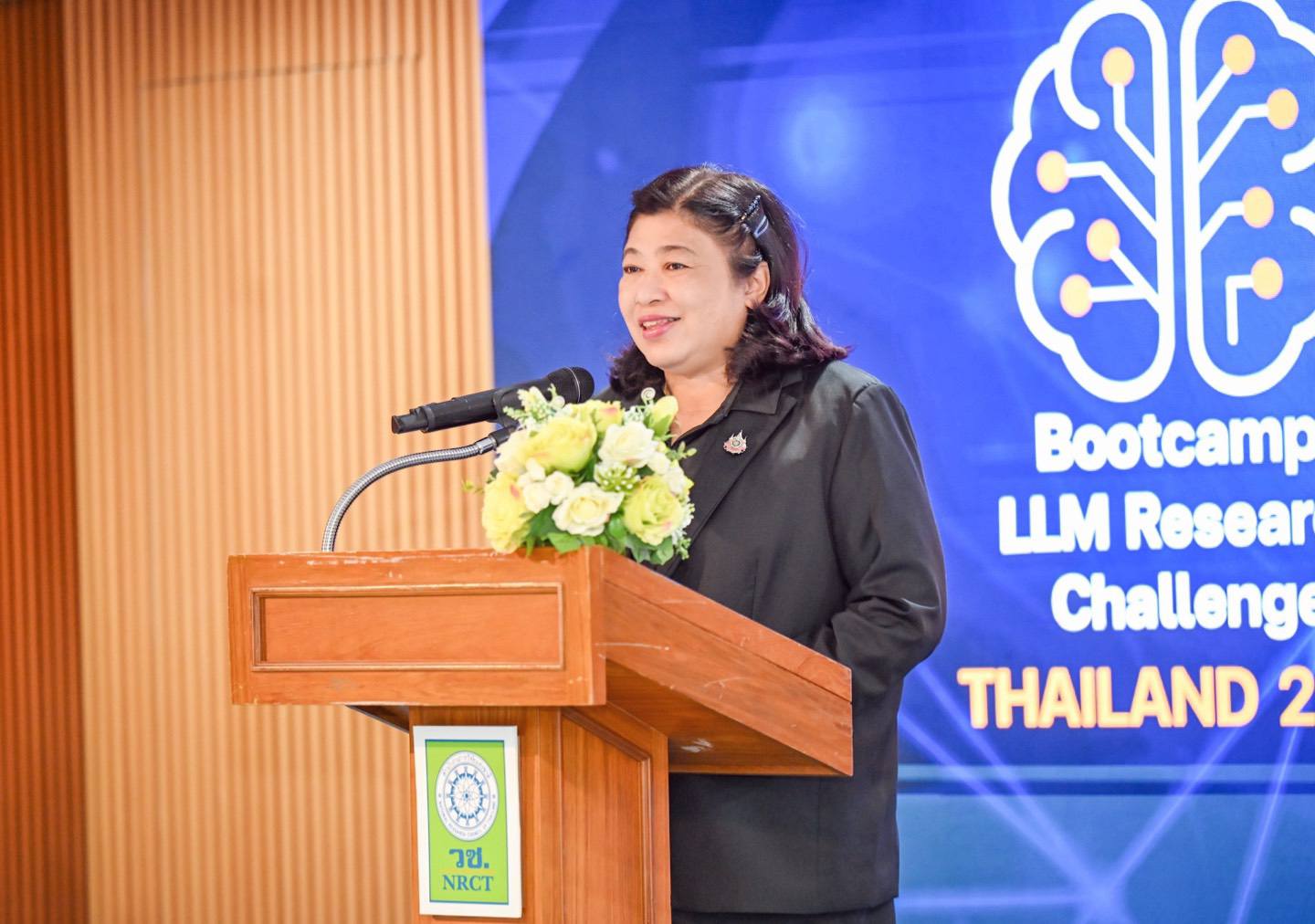 รายละเอียดตำแหน่งงาน