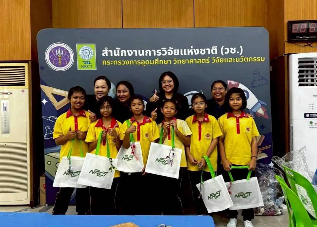 รายละเอียดตำแหน่งงาน