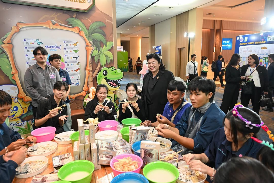 รายละเอียดตำแหน่งงาน