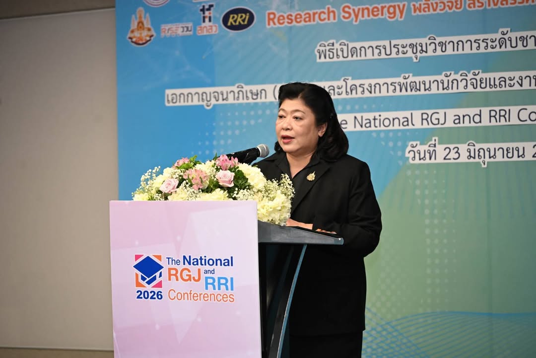 รายละเอียดตำแหน่งงาน