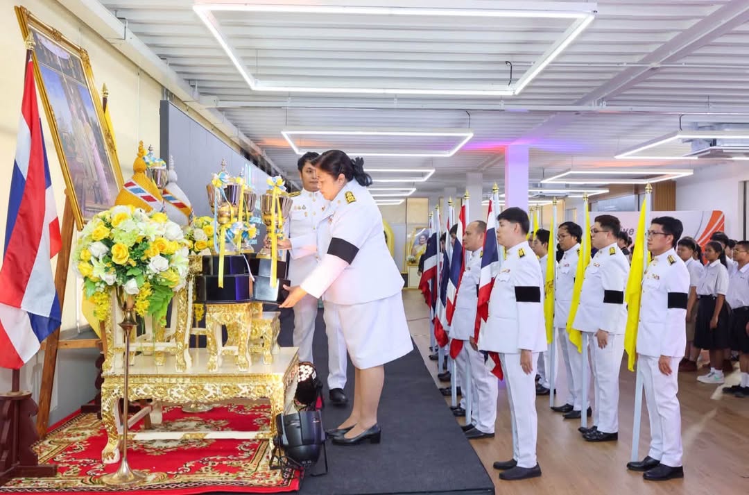 รายละเอียดตำแหน่งงาน