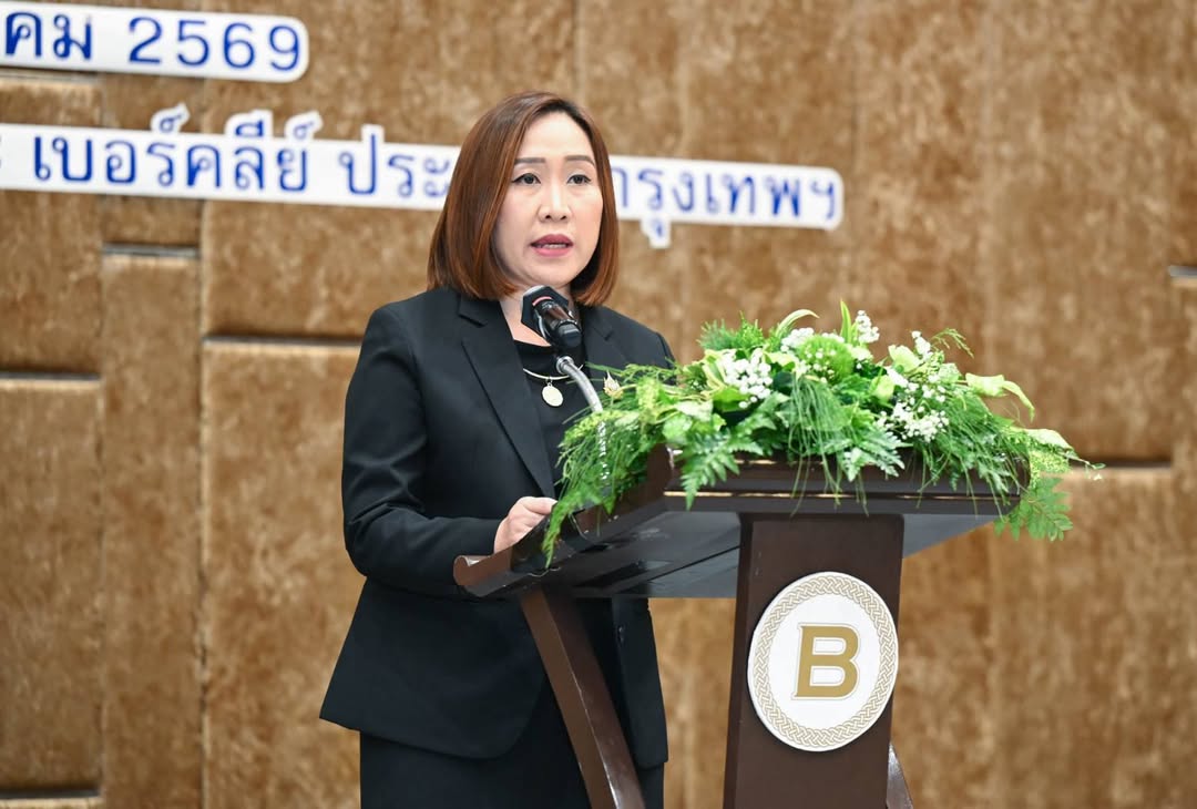 รายละเอียดตำแหน่งงาน