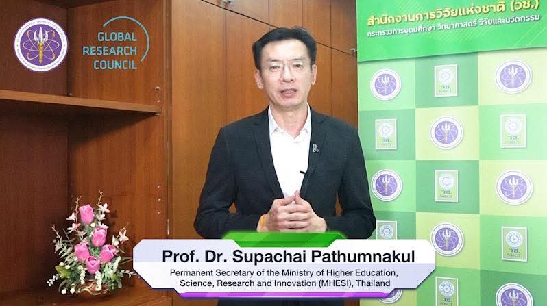 รายละเอียดตำแหน่งงาน