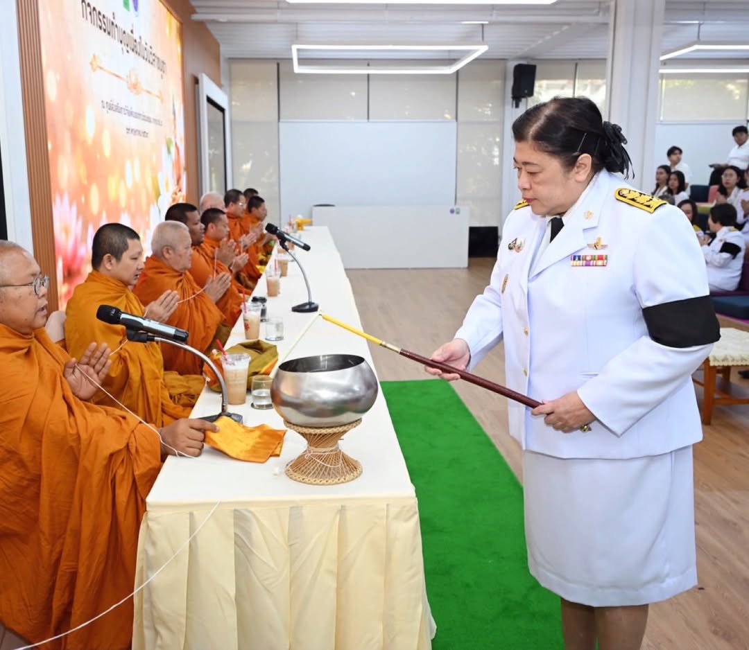 รายละเอียดตำแหน่งงาน