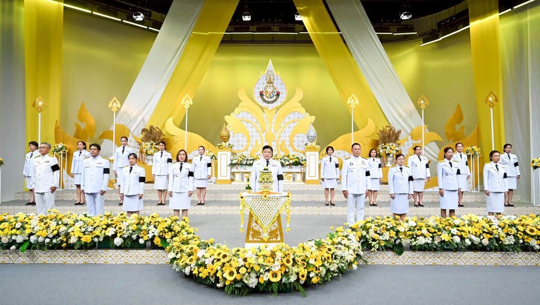 รายละเอียดตำแหน่งงาน