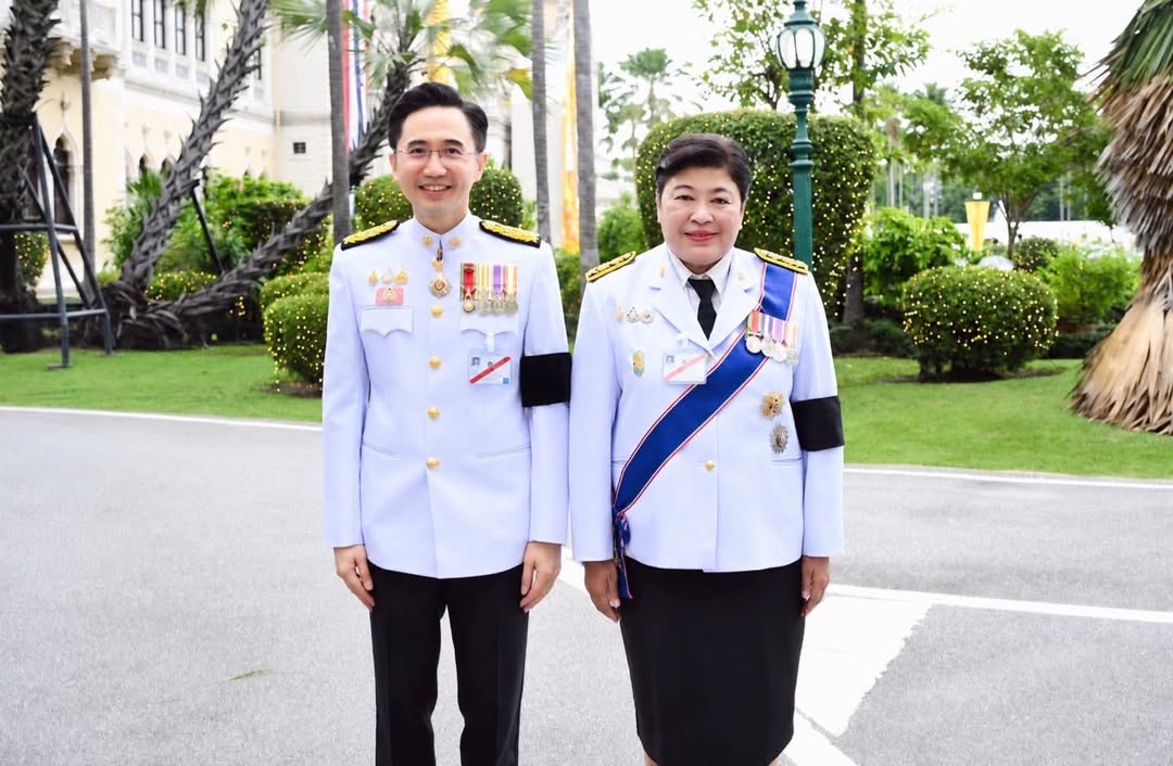 รายละเอียดตำแหน่งงาน