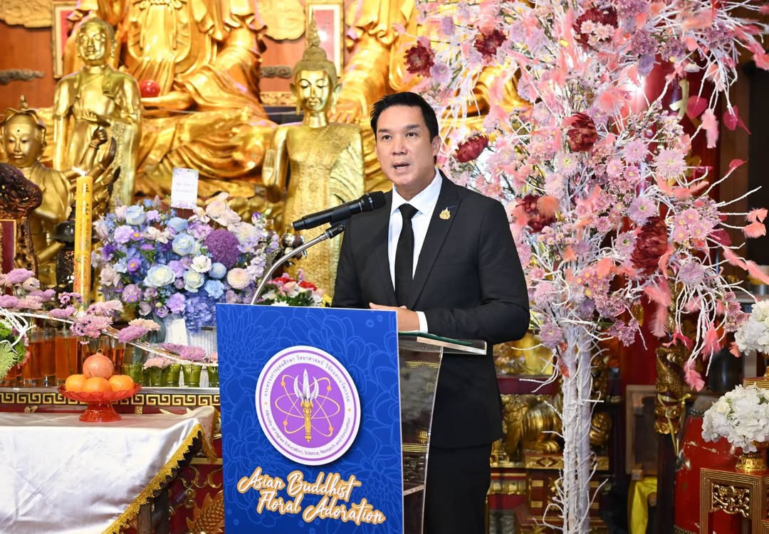 รายละเอียดตำแหน่งงาน