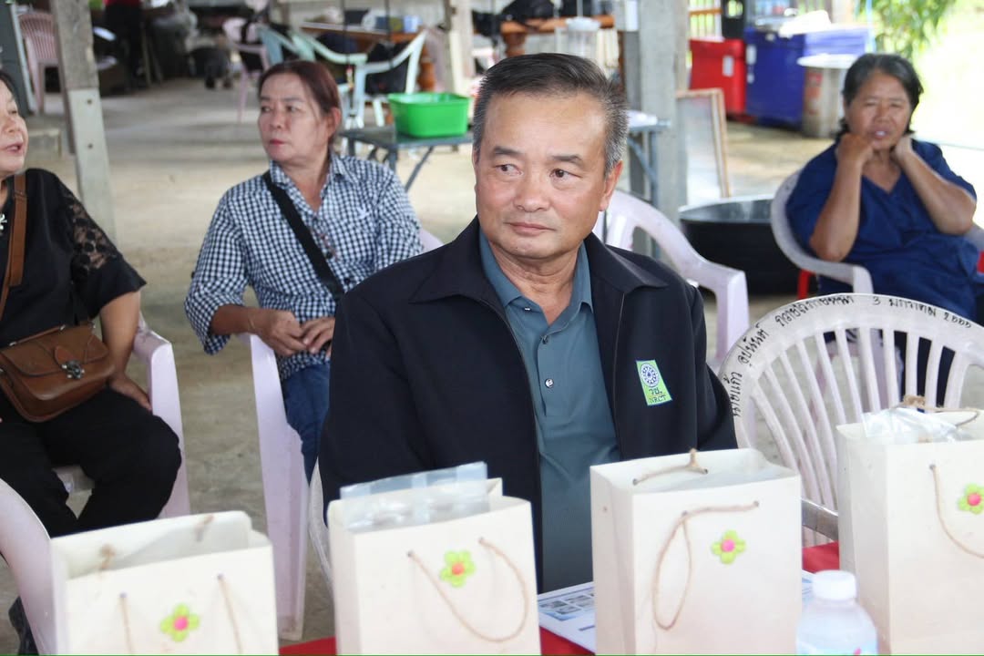 รายละเอียดตำแหน่งงาน