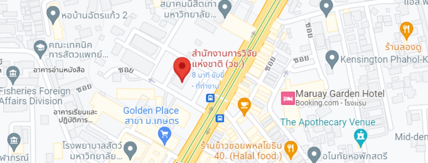 แผนที่กูเกิ้ล